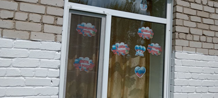 Активисты Движения Первых приняли участие в акции "Окна России".