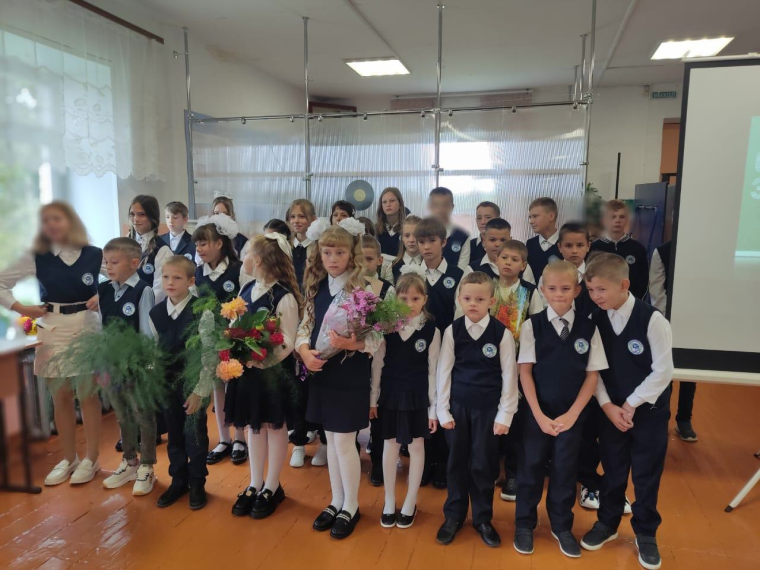 "День знаний - 2024".